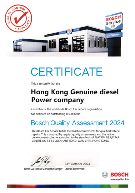 Certificado